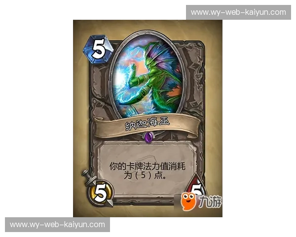 巨人之战:大脚怪与菲多的传奇对决 巨人之战:大脚怪与菲多的传奇对决